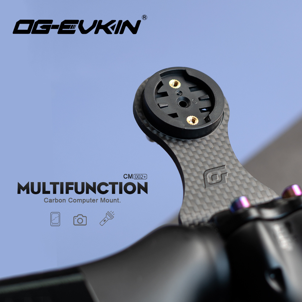 Desk Setup Lamp - OG-EVKIN CM-02+ Fietsstuurpen Verlengstuk Carbon Computerhouder