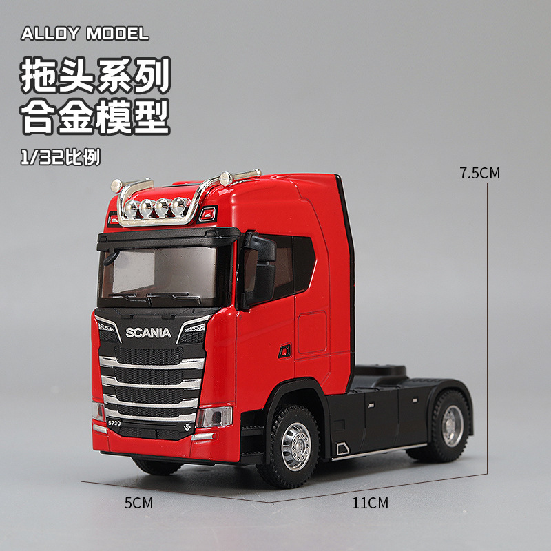 1:32 Legering Tractor Head Tru - Desk Setup Lamp recensie en prijs