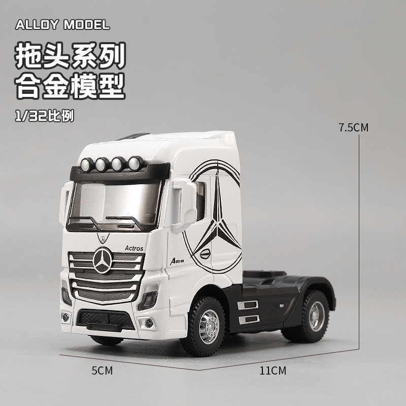 1:32 Legering Tractor Head Tru - Desk Setup Lamp recensie en prijs