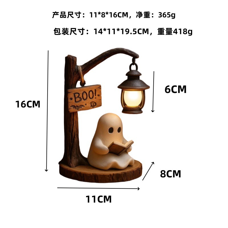 Spookachtige leeslamp 4,3x3,14 - Desk Setup Lamp recensie en prijs